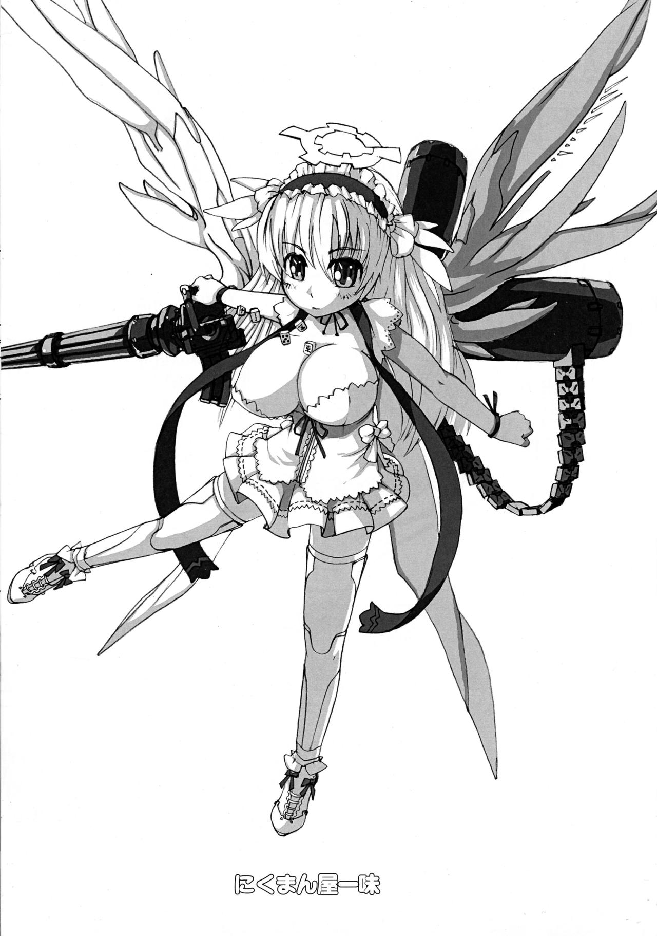 Oppairi Rondo page 3 full