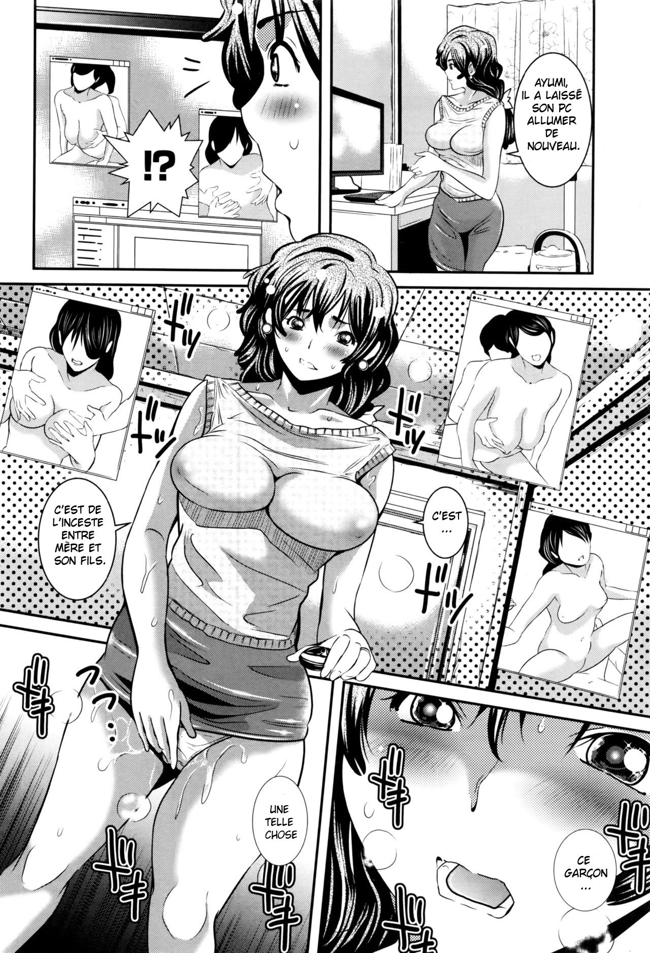 Mama Cli Kakuchou Kansatsu Nikki page 2 full