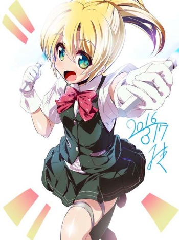 陽炎型 2 cover