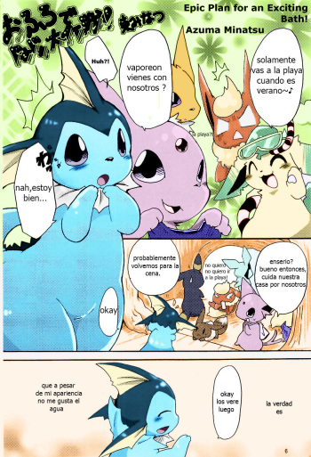 plan epico para un baño emocionante! cover