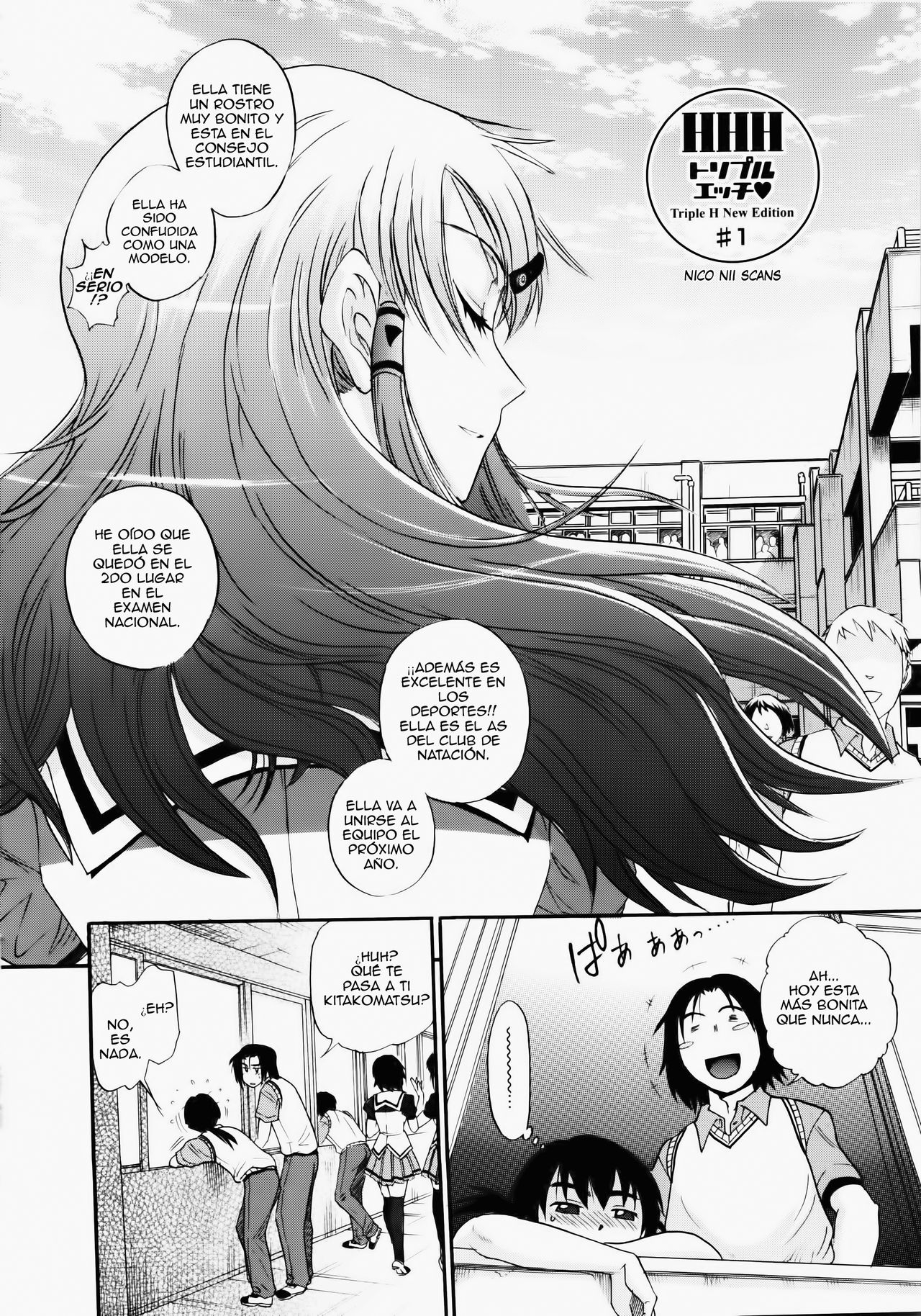 HHH Triple H Shinsouban Ch. 1 page 10 full