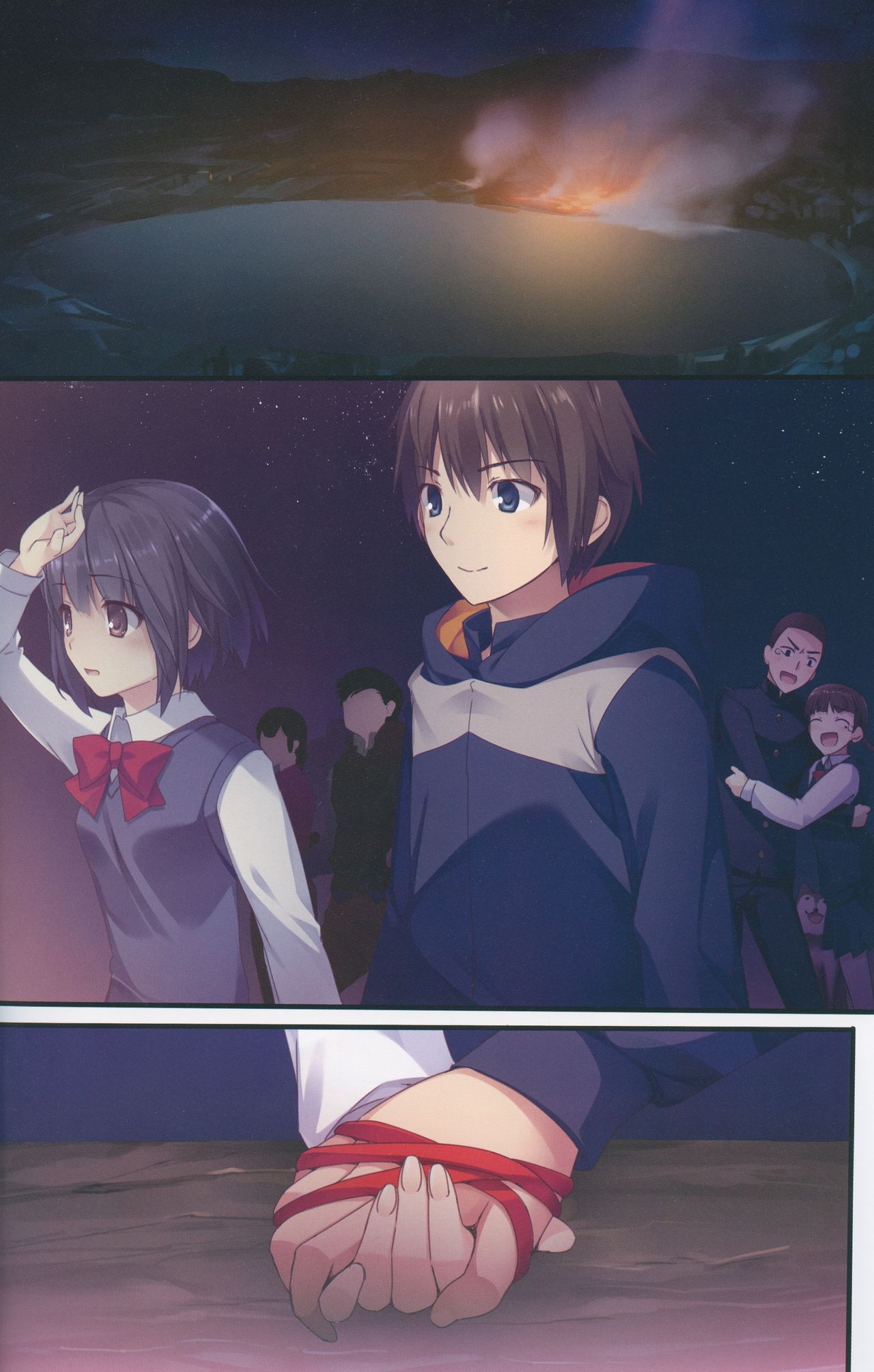 Kimi no Mama. | 너의그대로。 page 10 full