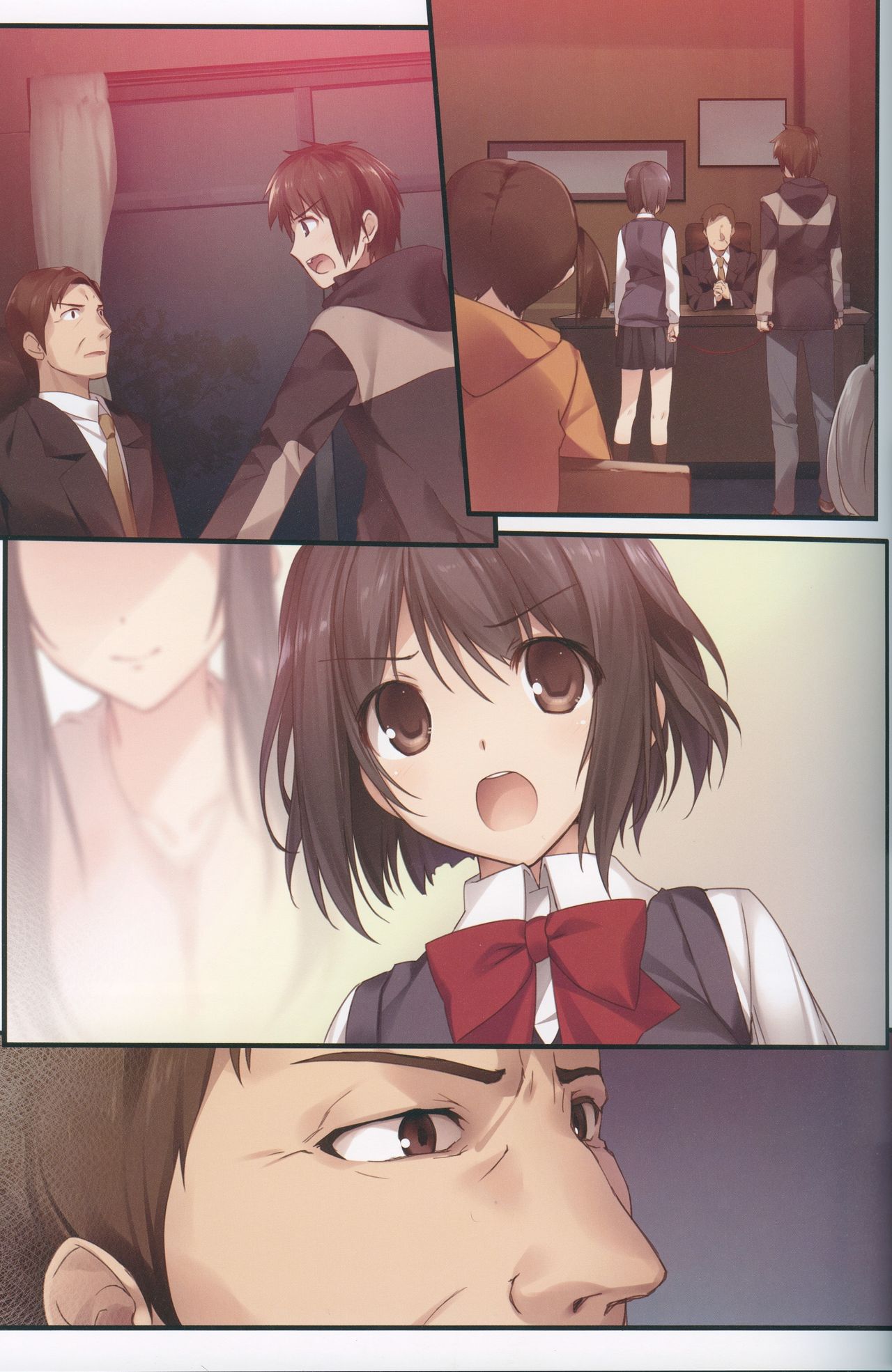 Kimi no Mama. | 너의그대로。 page 9 full