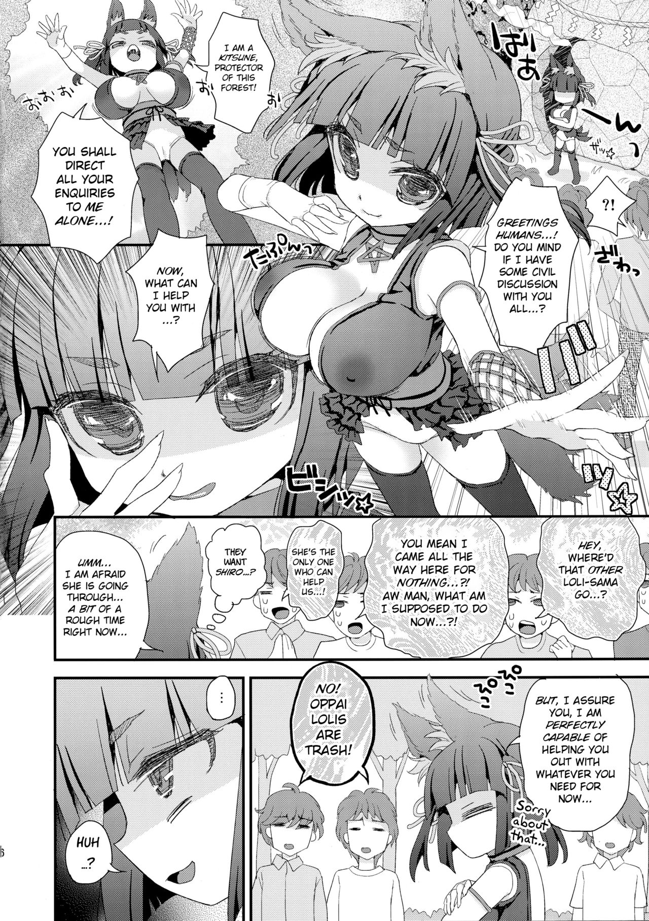 Noja Loli Babaa Kitsune-sama Loli Kyonyuu Kuro page 6 full
