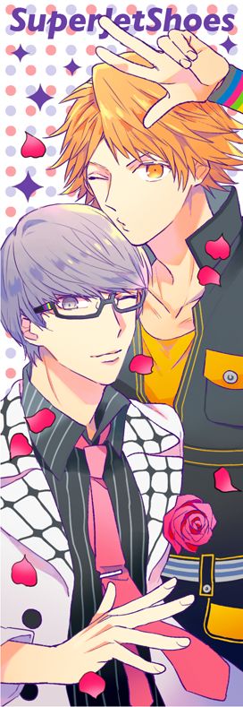 P4 Log Collection 5 page 2 full