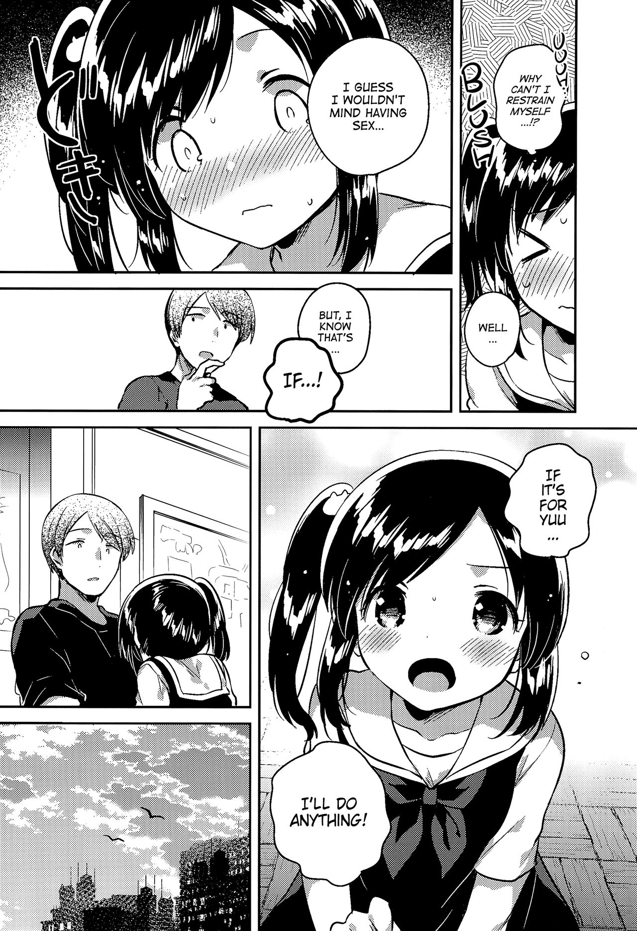 Kakegae no Aru Watashi-tachi 2 | We who are replaceable 2 page 9 full