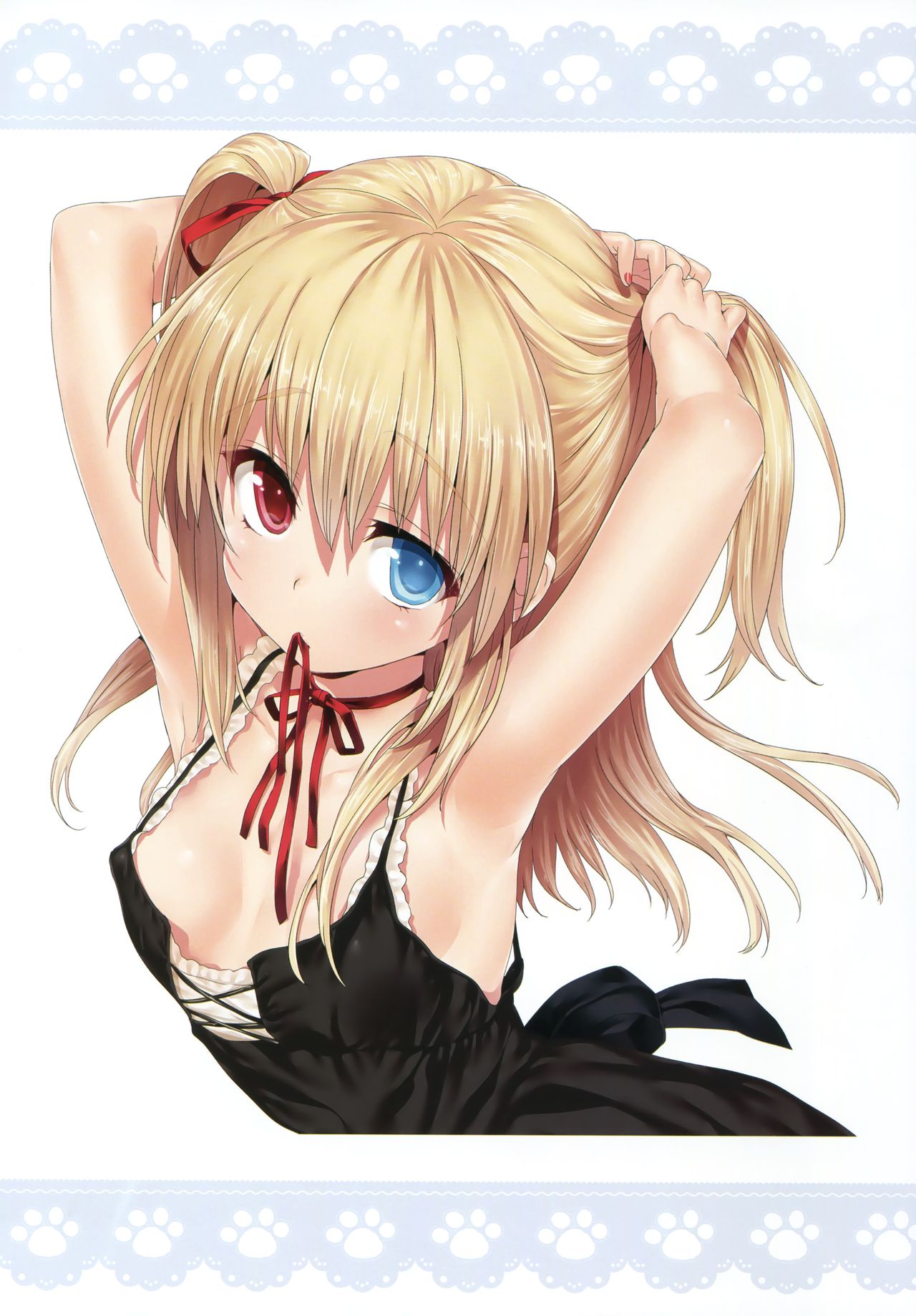 Boku ni wa Lolicon no Kenri shika Nai | 나에게는 로리콘의 권리밖에 없다 page 9 full