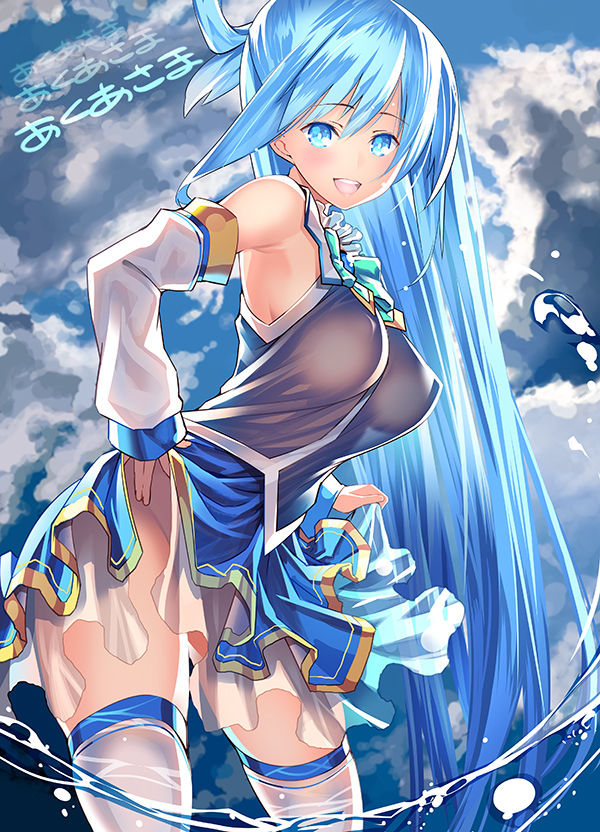 Aqua page 10 full
