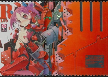 R LV9 cover
