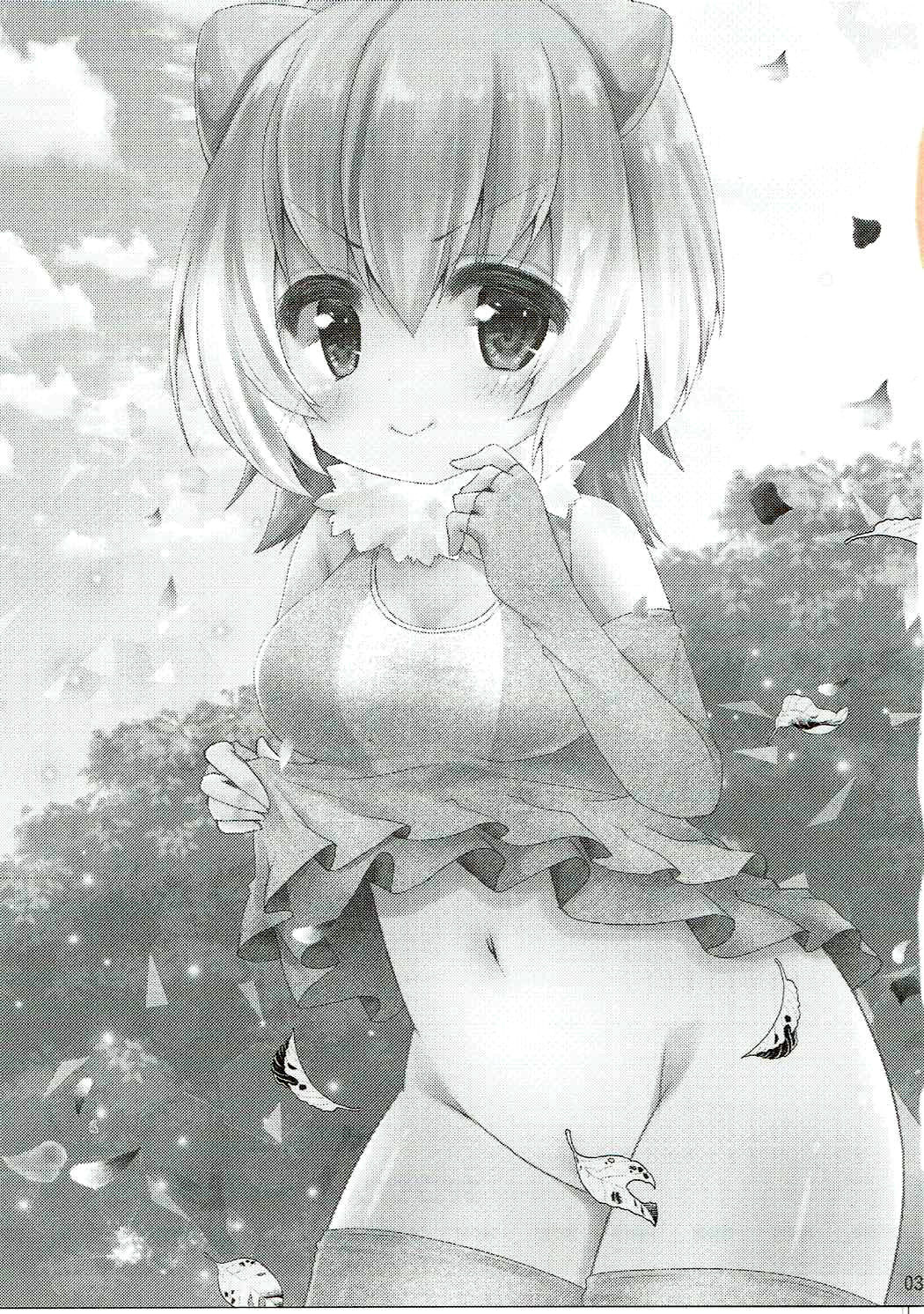 Kawauso-chan to Muchix | 수달 쨩과 섹스 page 2 full
