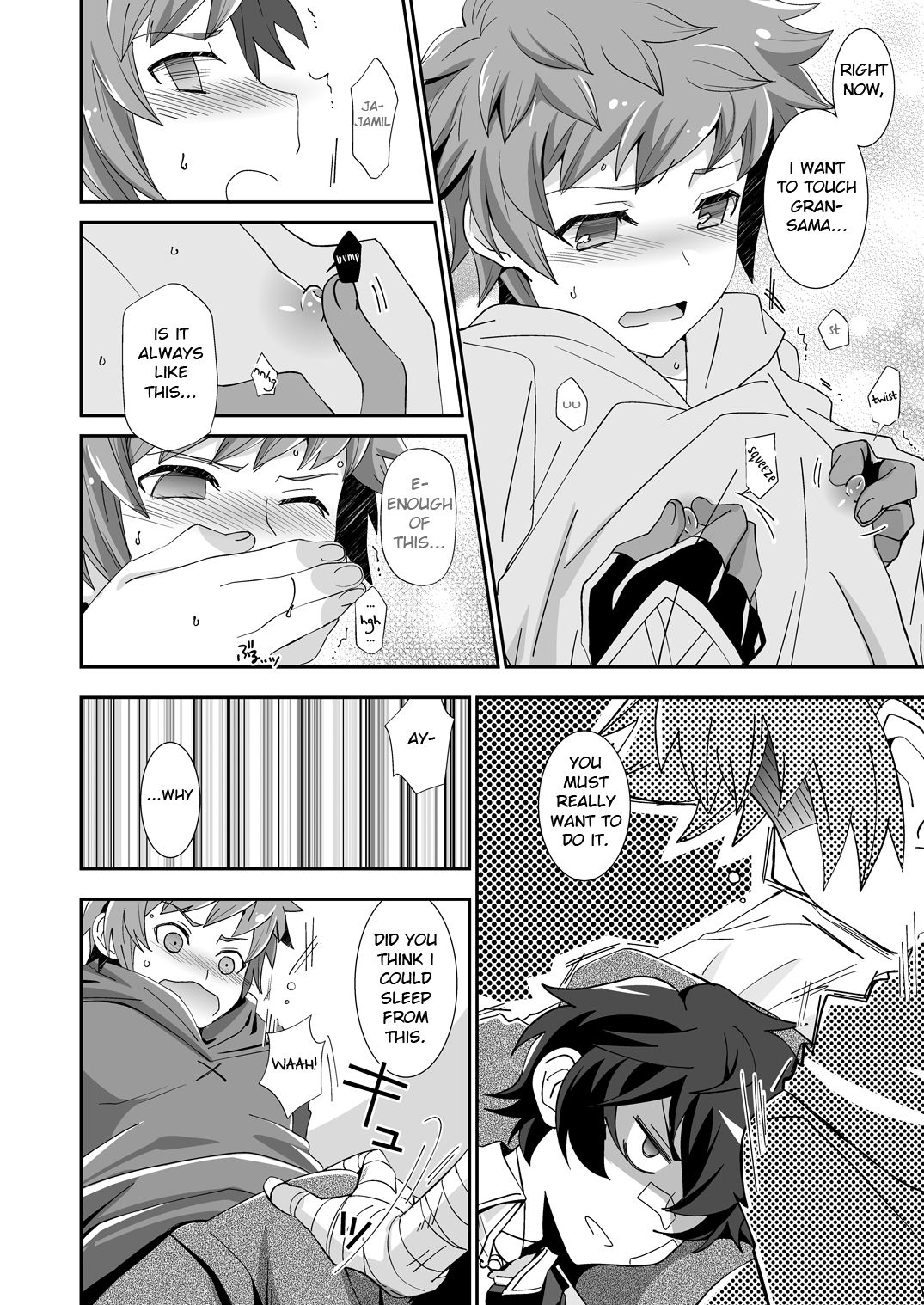 Shukun de Emono de Tomodachi de? | My Lord, My Prey, My Friend page 8 full