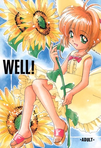 WELL! cover