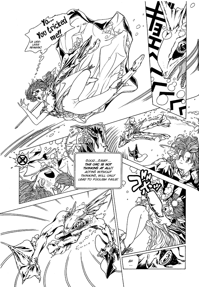 Mahou Shoujo Meruru - Sahagin no Kawa 1-6 page 8 full