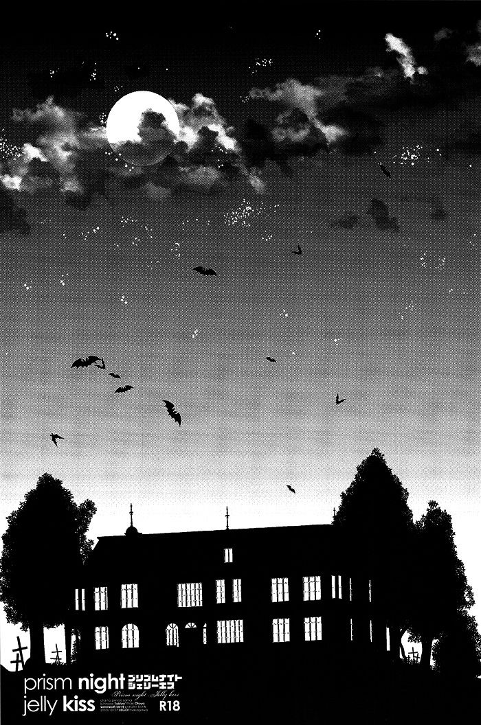 prism night jelly kiss page 4 full