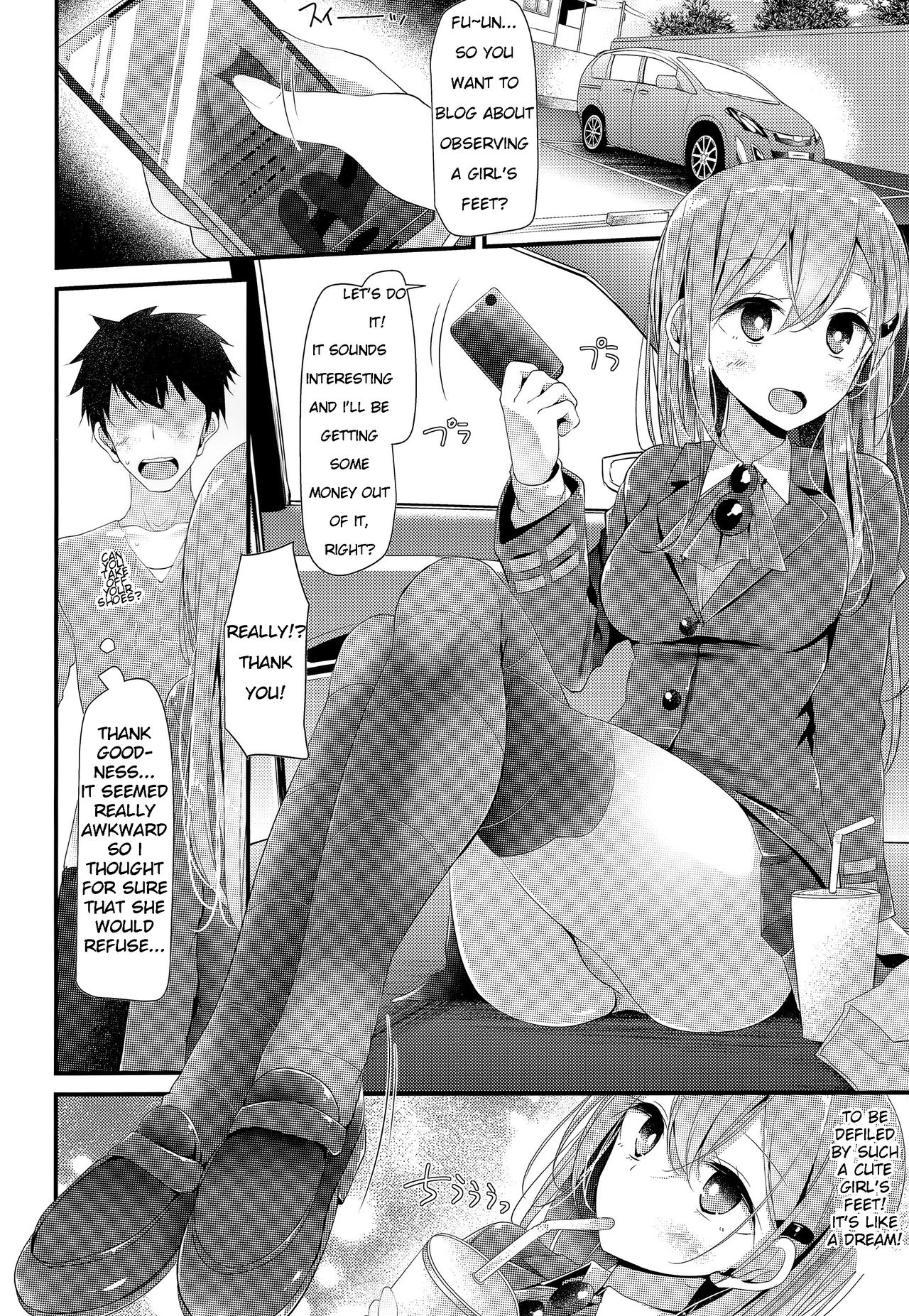Mogami-gata Kutsushita Hon page 4 full