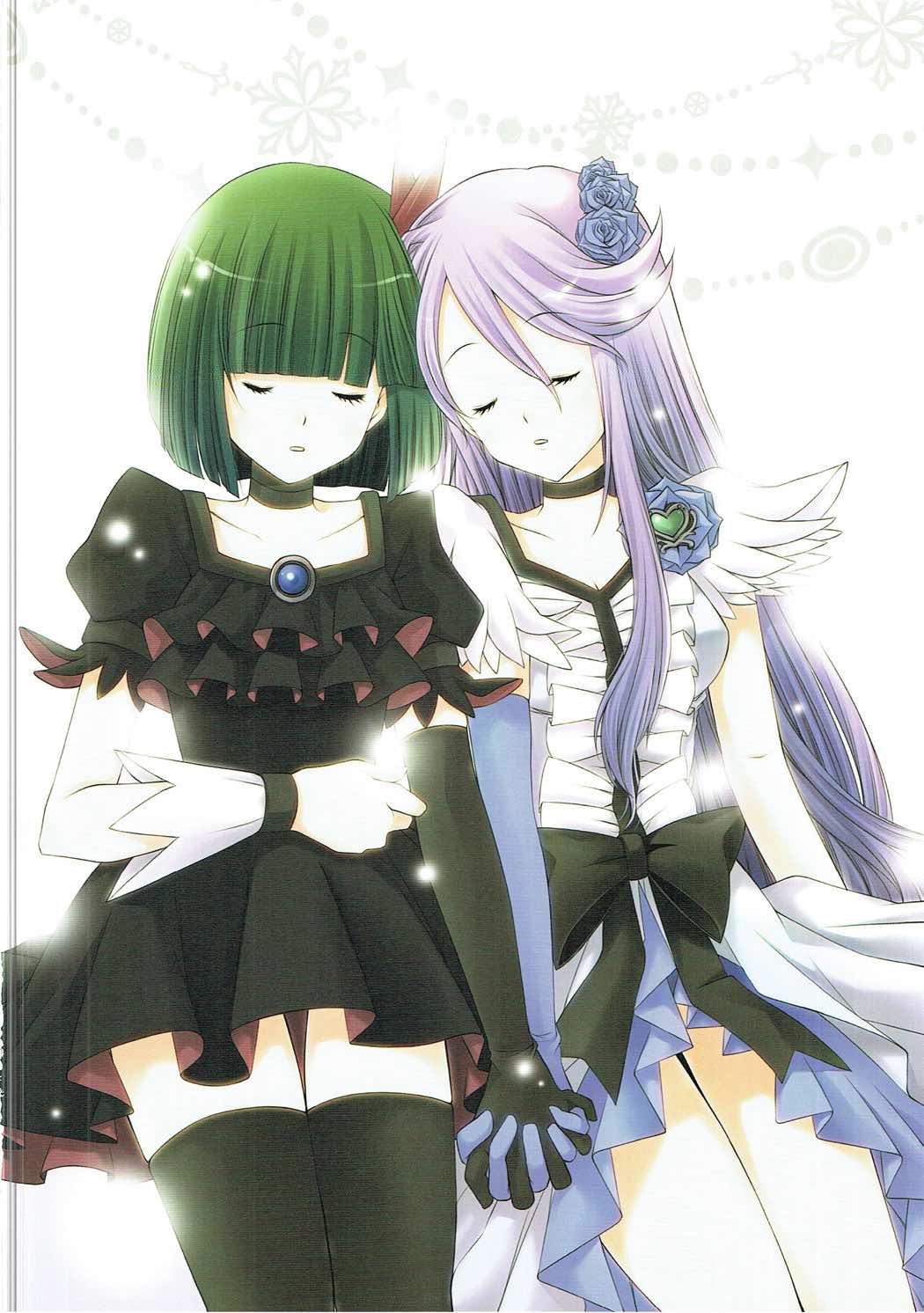 DREAM COLLECTION page 5 full