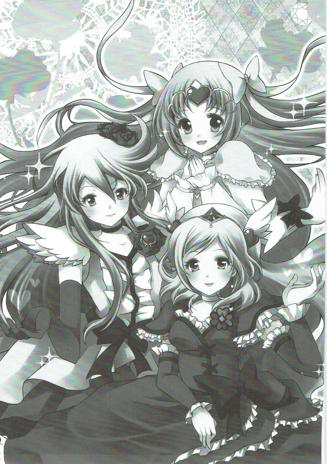 DREAM COLLECTION page 8 full