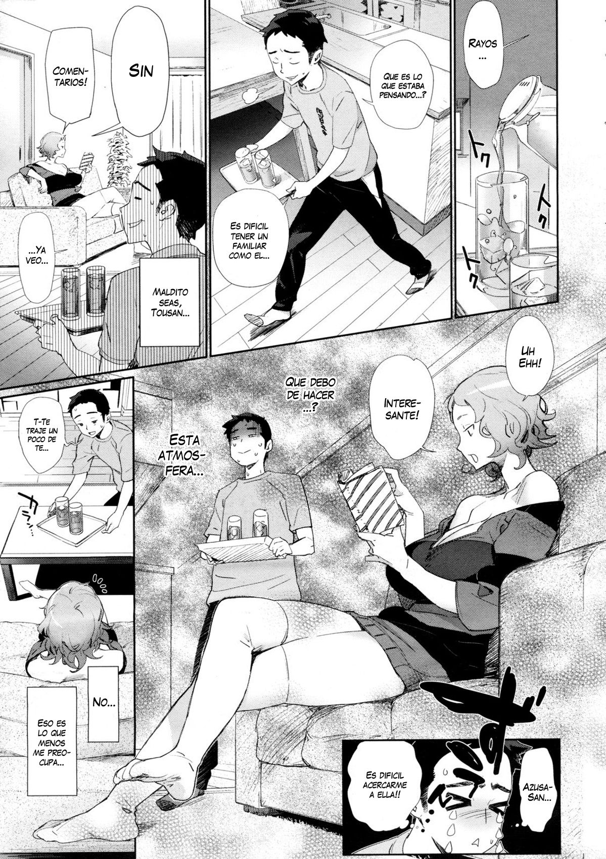 Kyoudai ni Natta Hi | The Day She Became My Sister page 3 full