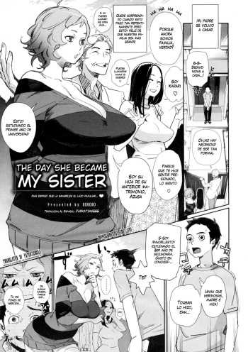 Kyoudai ni Natta Hi | The Day She Became My Sister cover