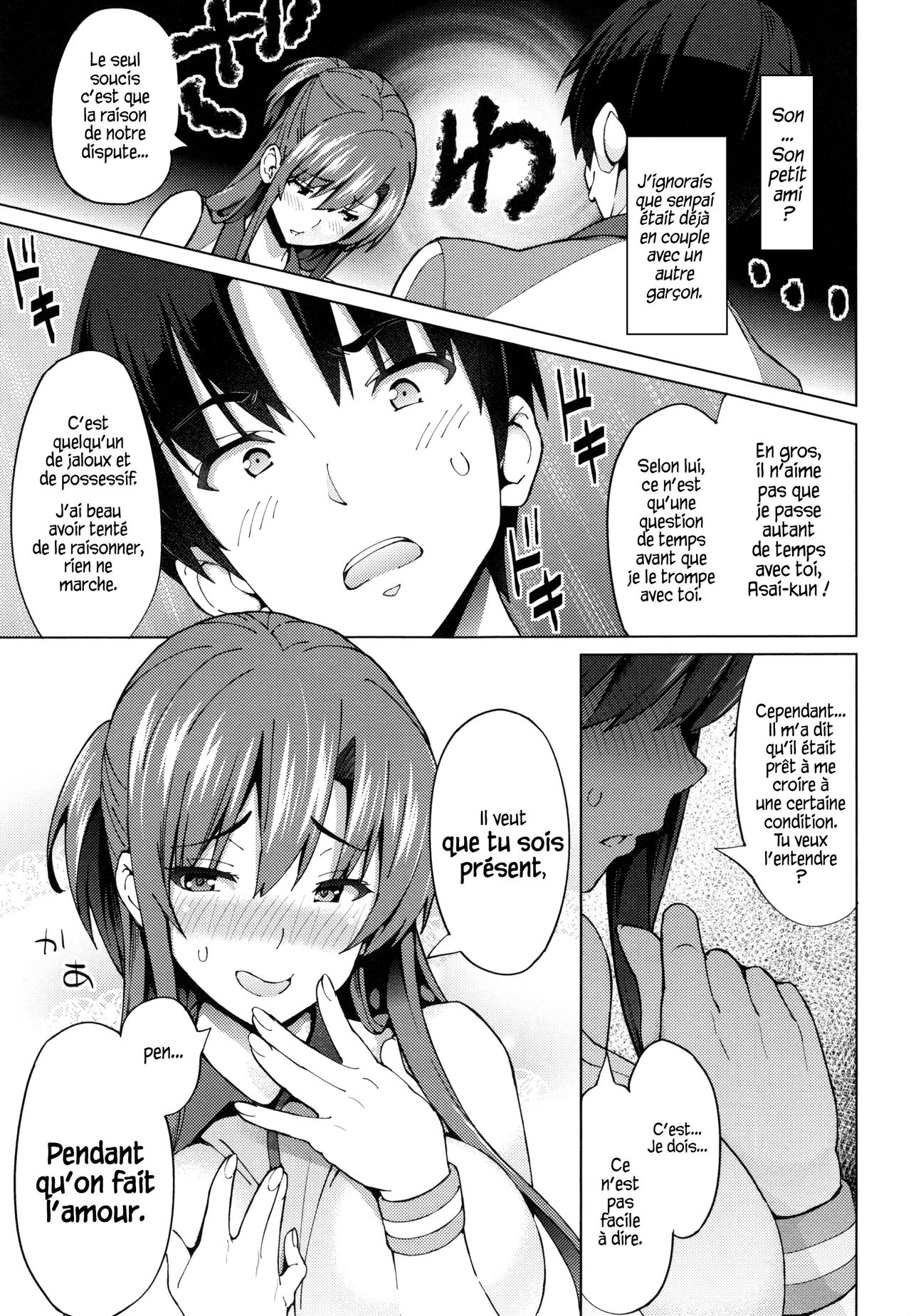Sukidakara Byebye | Tu m'aimes, alors bye bye! page 9 full