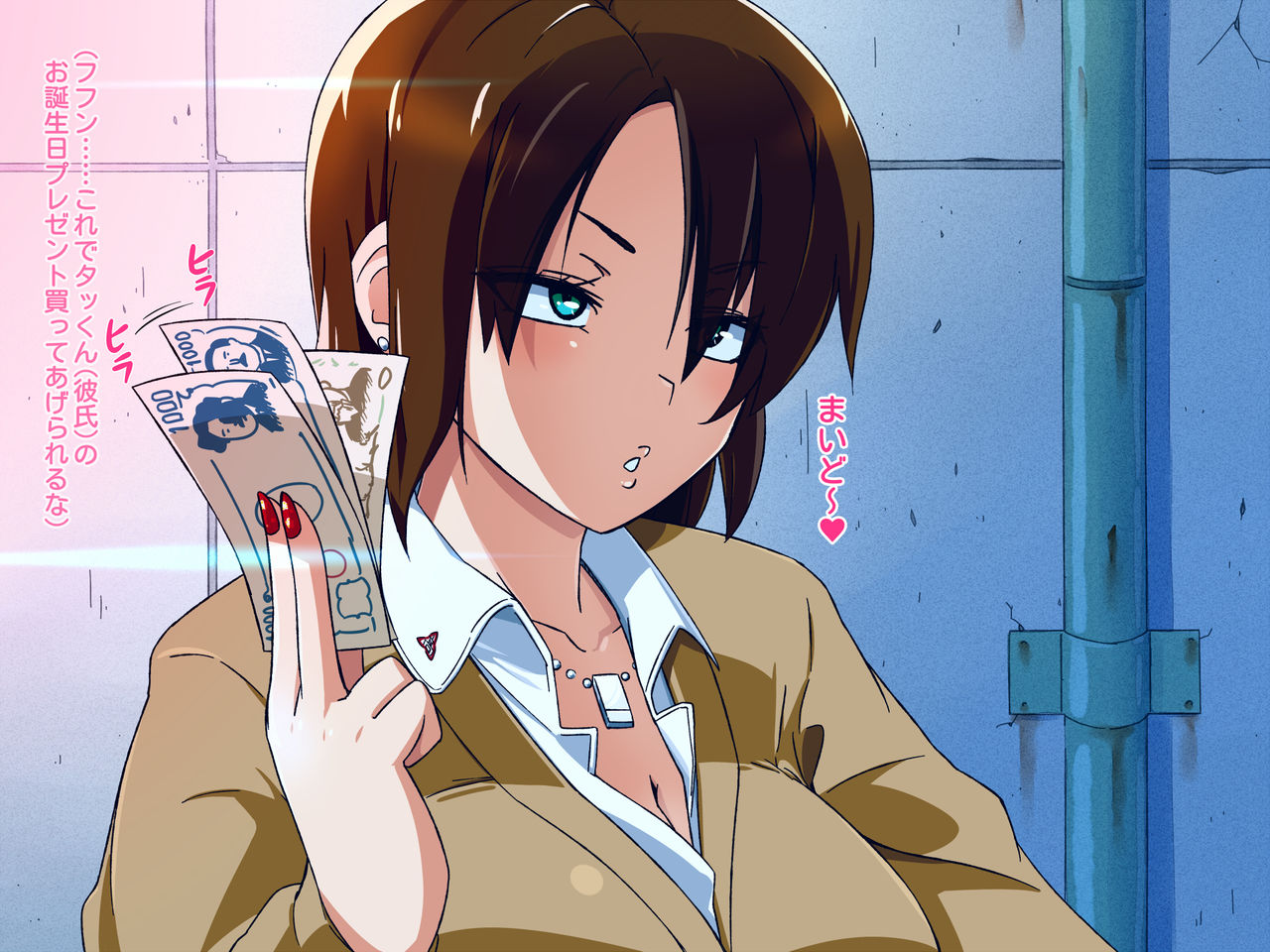 Shota Kareshi no Tame ni Enkou Shichau Bitch Bichi JK page 3 full