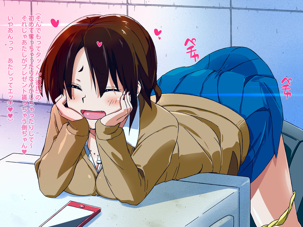 Shota Kareshi no Tame ni Enkou Shichau Bitch Bichi JK page 8 full