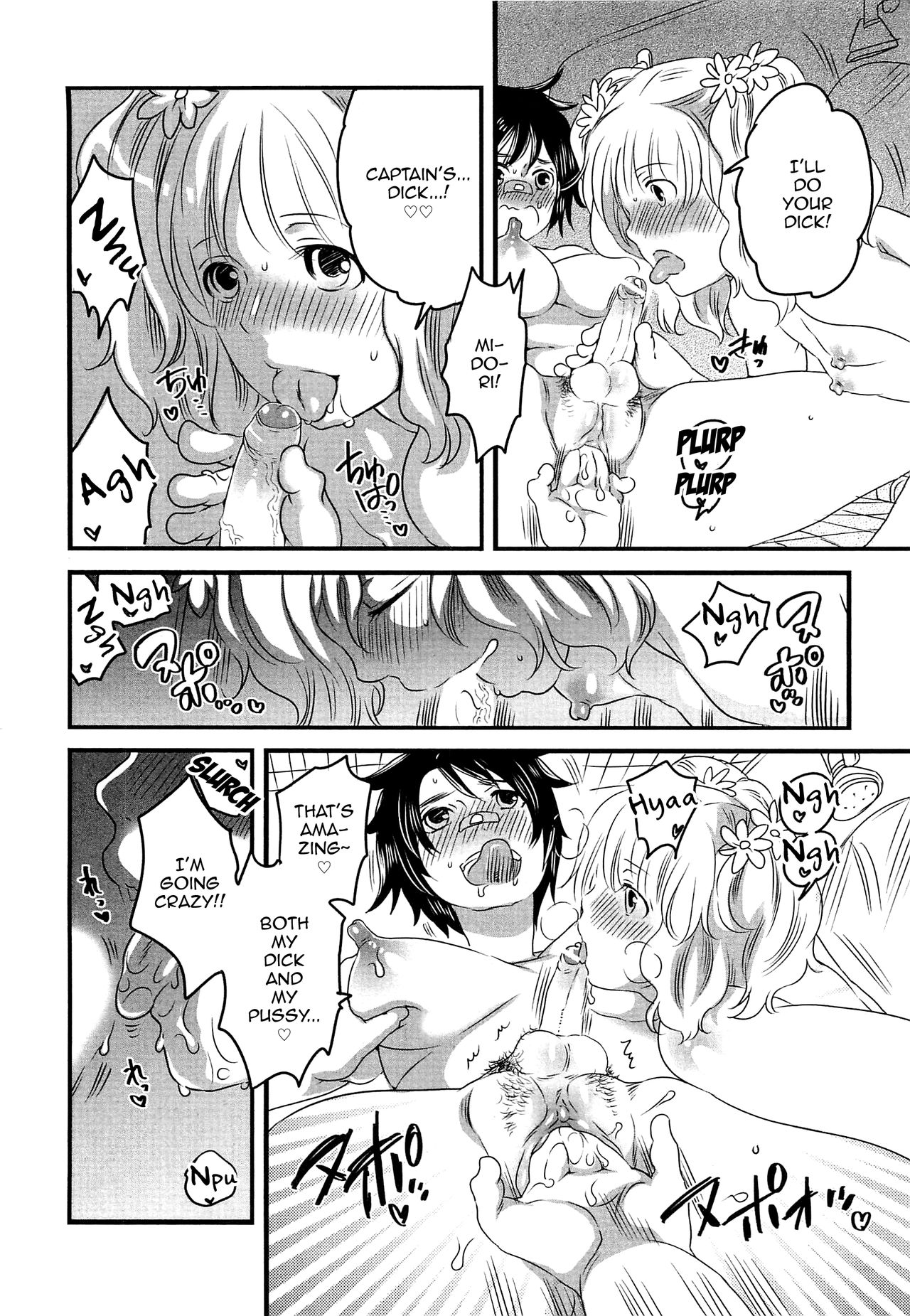 Konyoku? Konyoku♡ Sentou Monogatari page 10 full