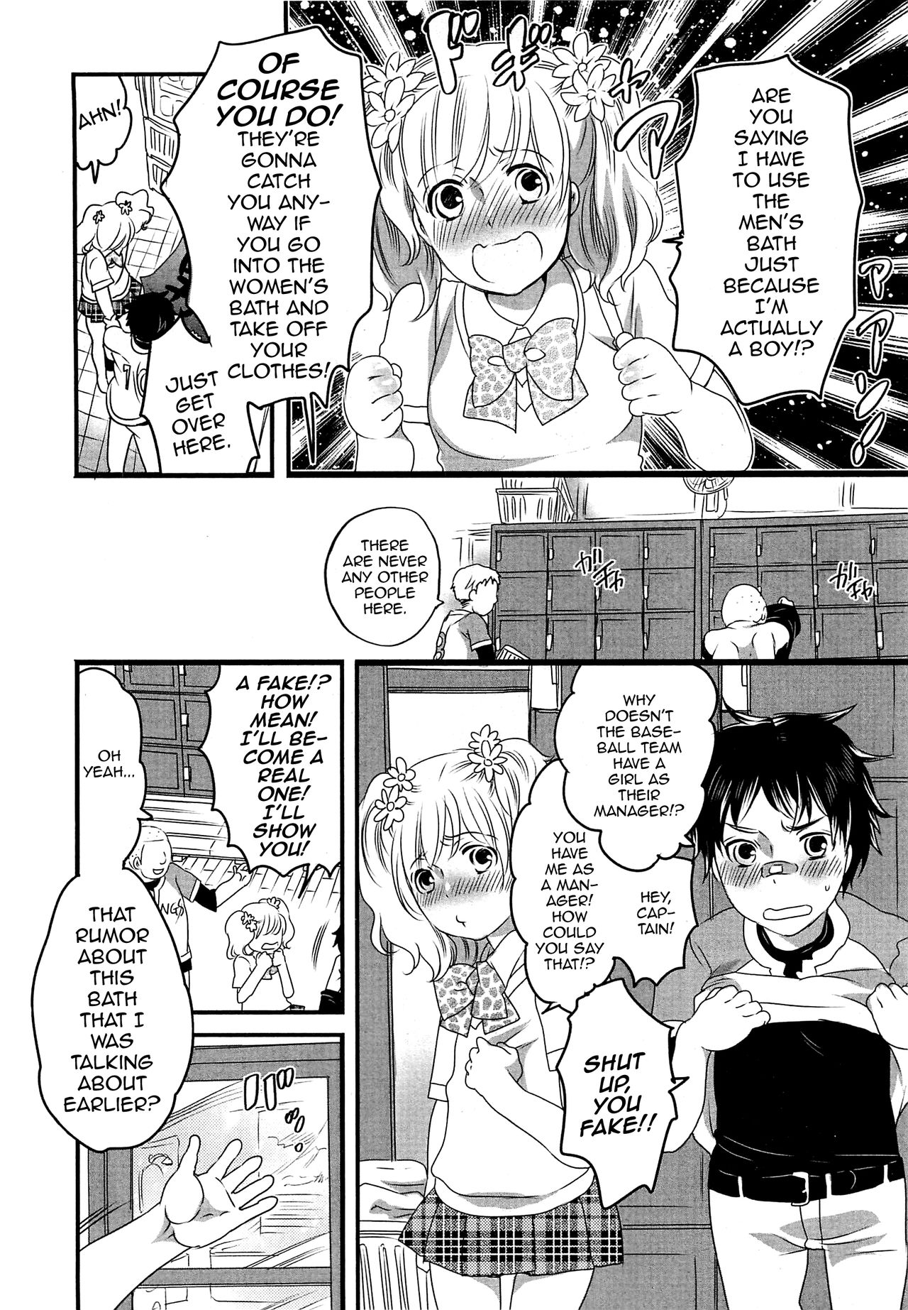 Konyoku? Konyoku♡ Sentou Monogatari page 2 full