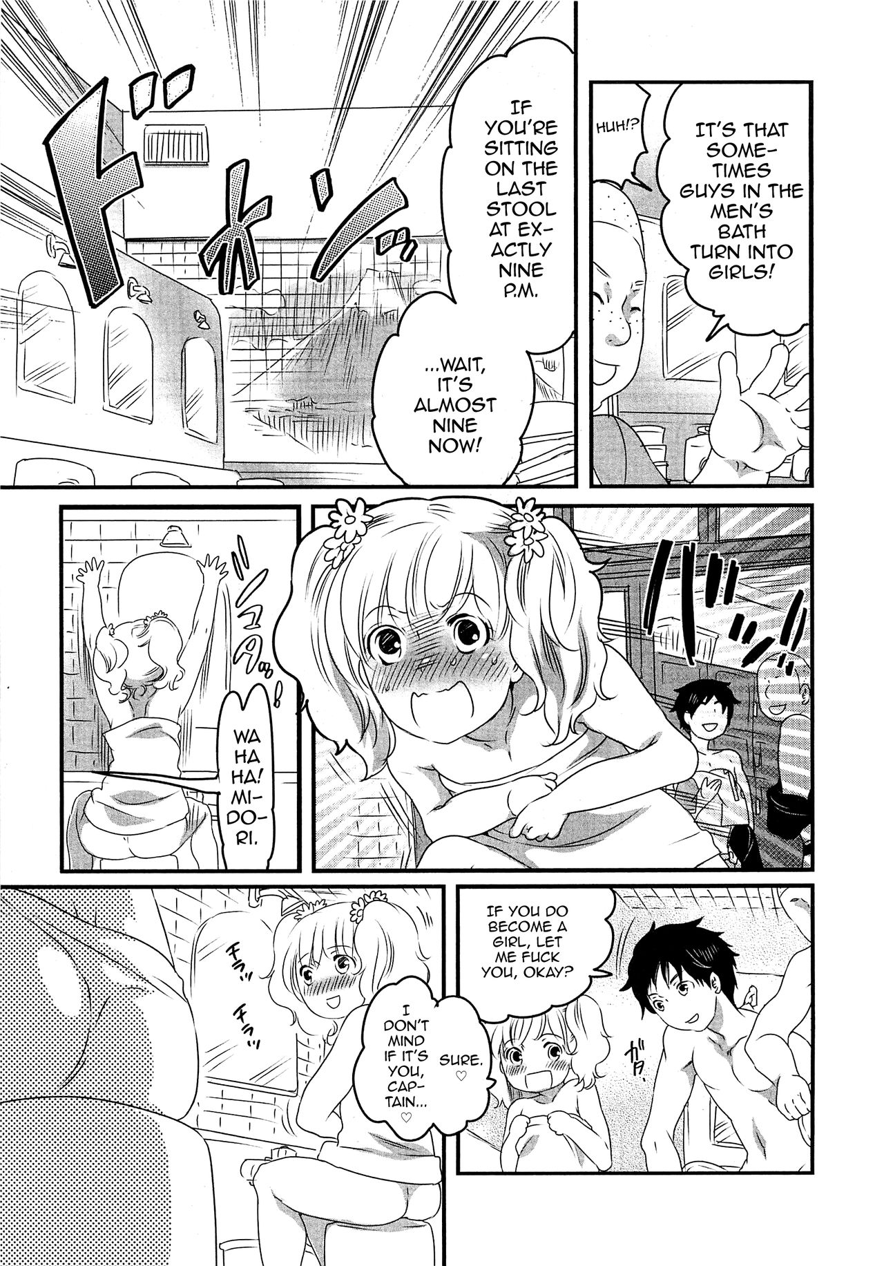 Konyoku? Konyoku♡ Sentou Monogatari page 3 full