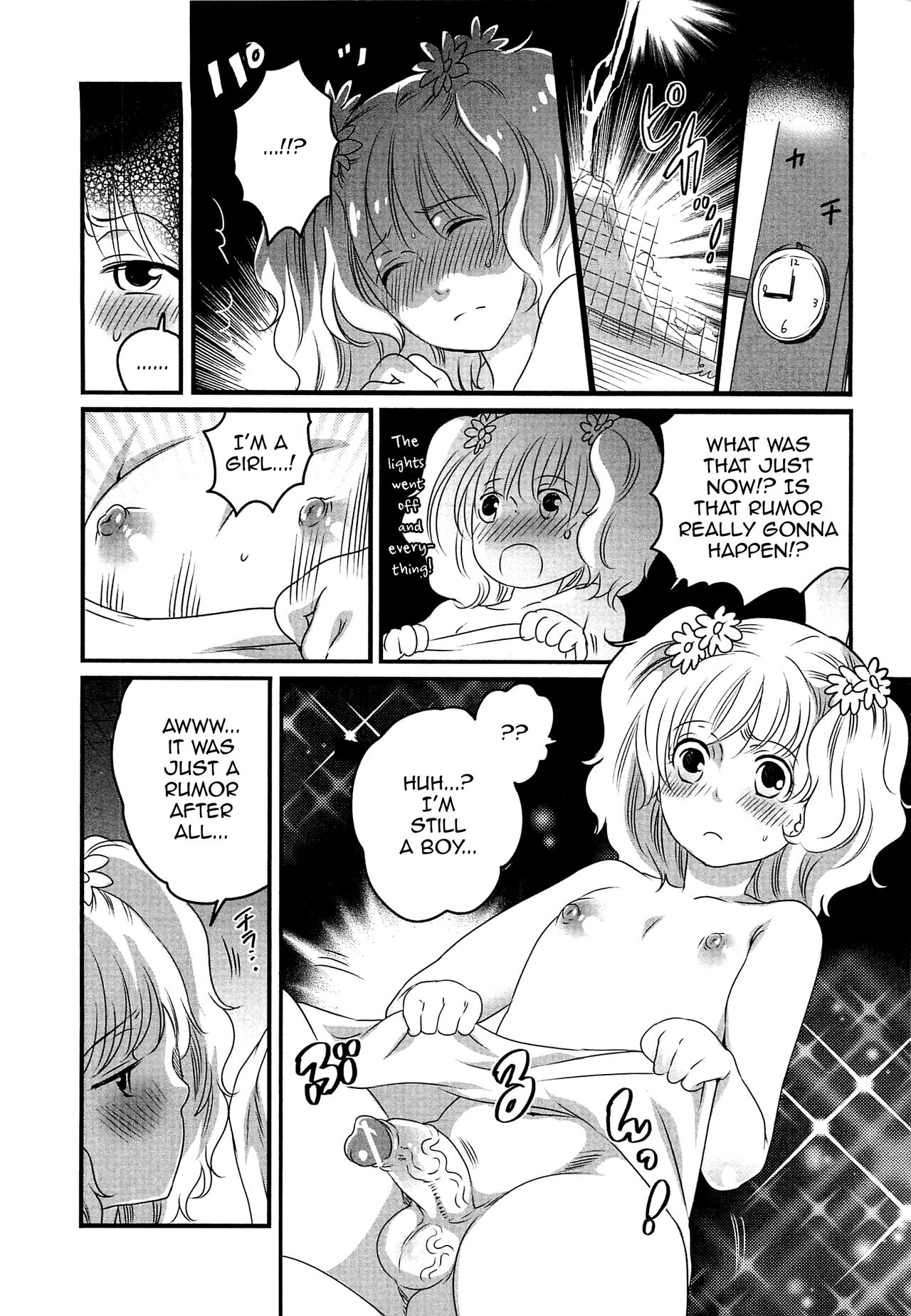 Konyoku? Konyoku♡ Sentou Monogatari page 4 full