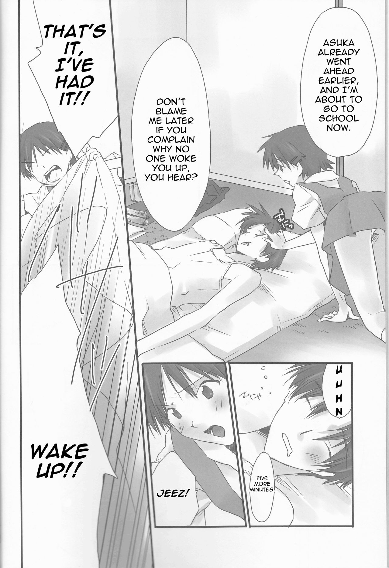 Ore no Doukyonin ga Konnani Kawaii Wake ga Nai ~Third Children Hen~ page 6 full