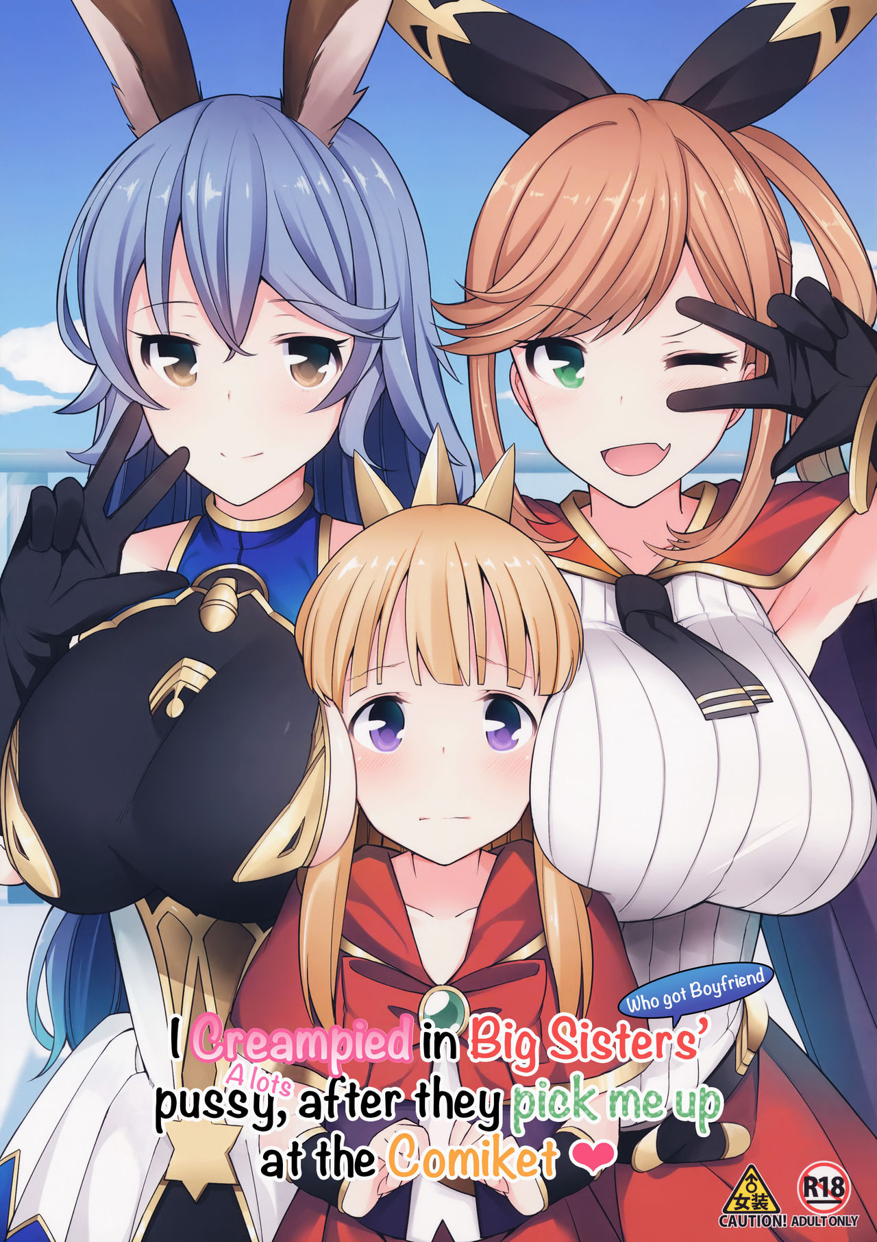 Comike de Gyakunan Shitekita Kareshi Mochi no Onee-san ni Ippai Nakadashi Shichatta page 1 full