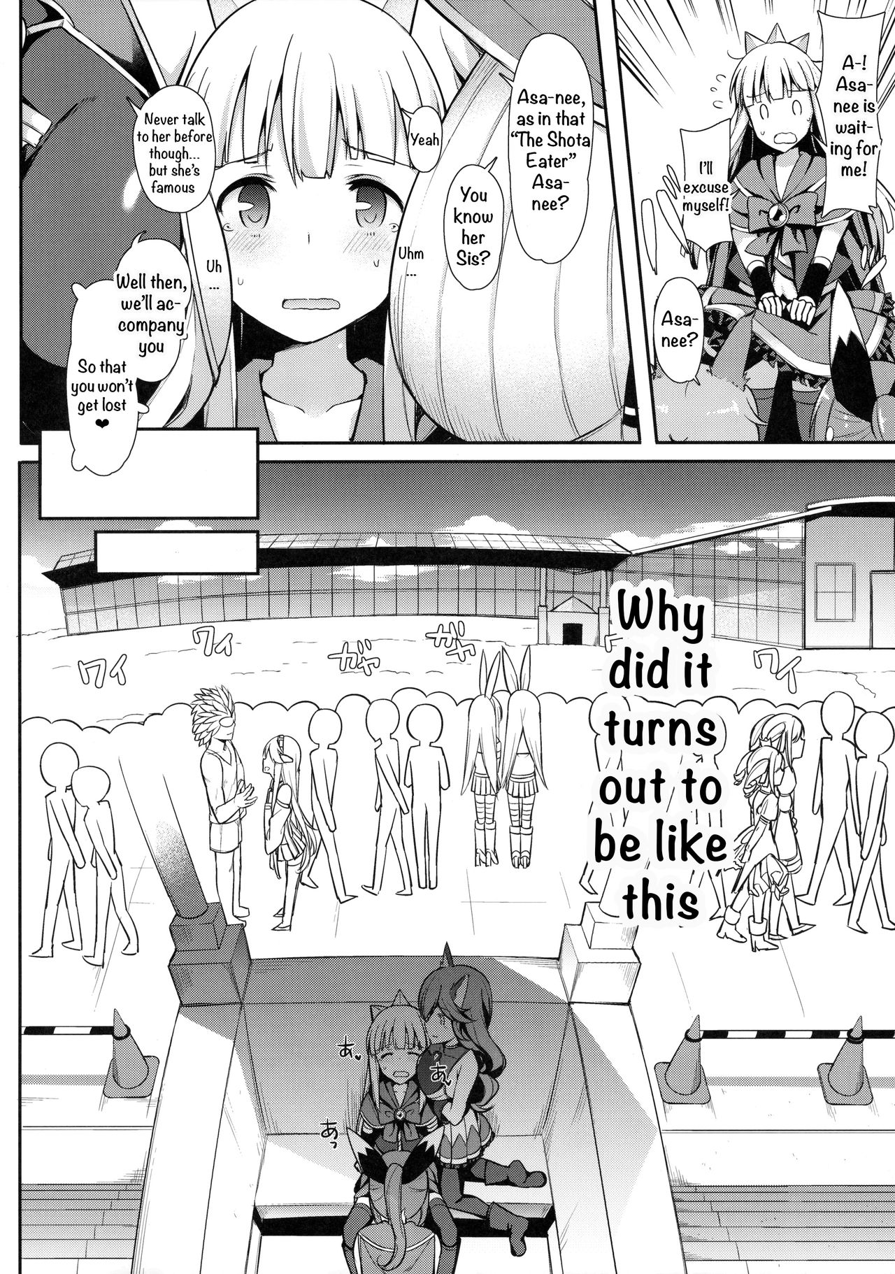 Comike de Gyakunan Shitekita Kareshi Mochi no Onee-san ni Ippai Nakadashi Shichatta page 5 full