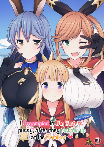 Comike de Gyakunan Shitekita Kareshi Mochi no Onee-san ni Ippai Nakadashi Shichatta cover