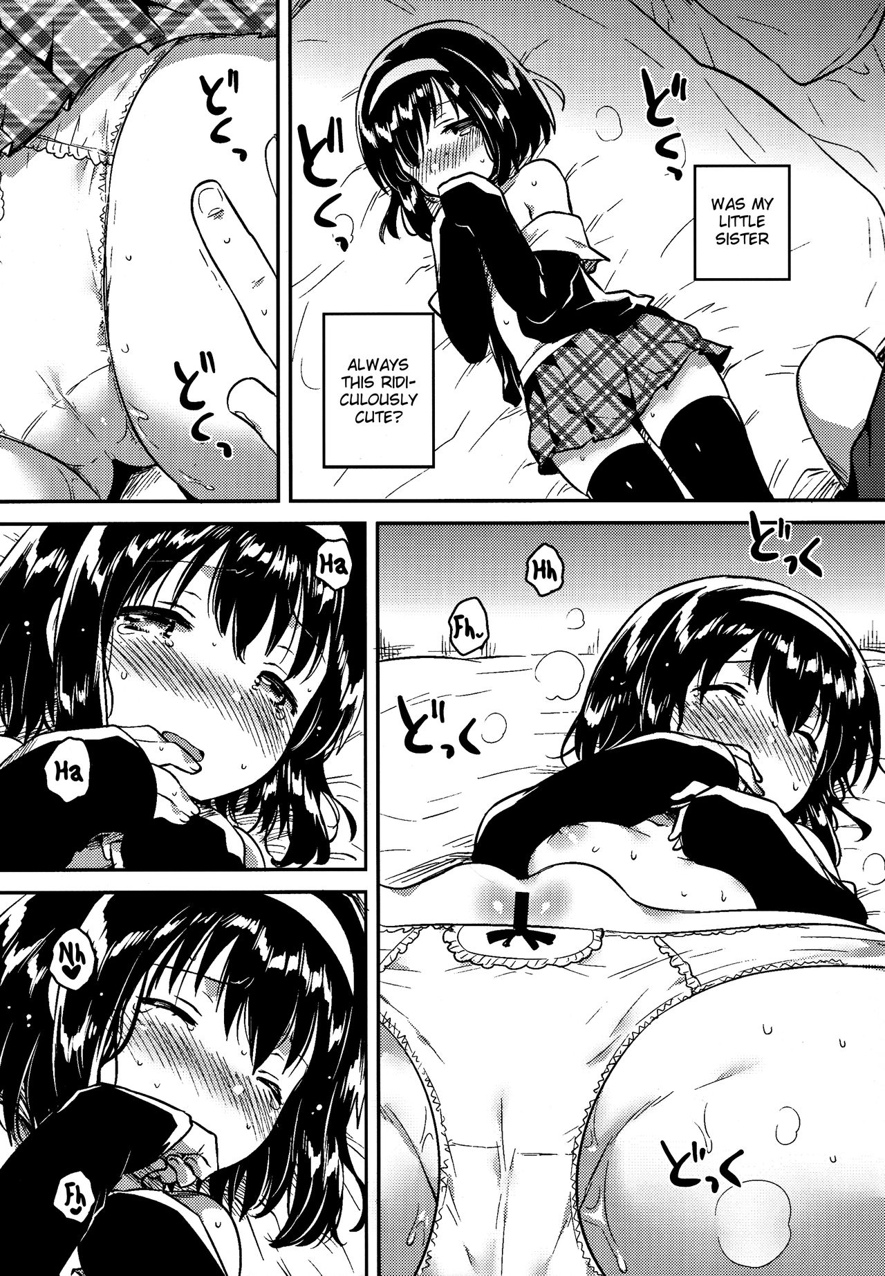 Imouto wa Juken ni Ochita | My little sister failed her entrance exam. page 10 full