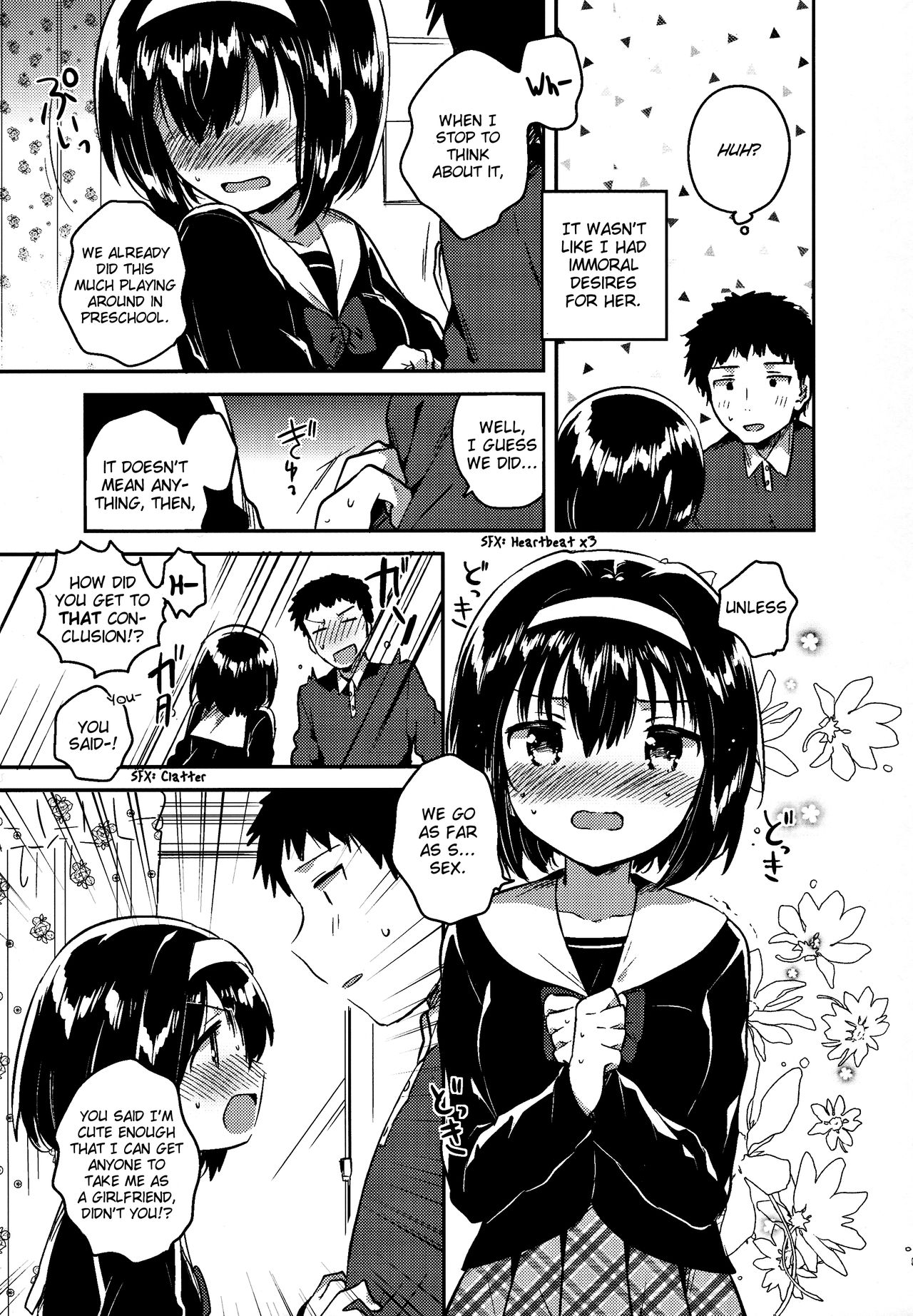 Imouto wa Juken ni Ochita | My little sister failed her entrance exam. page 8 full