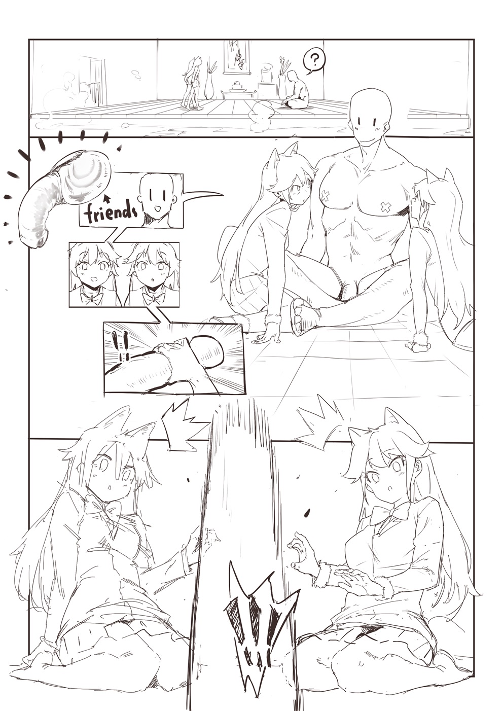 Japari Park page 1 full