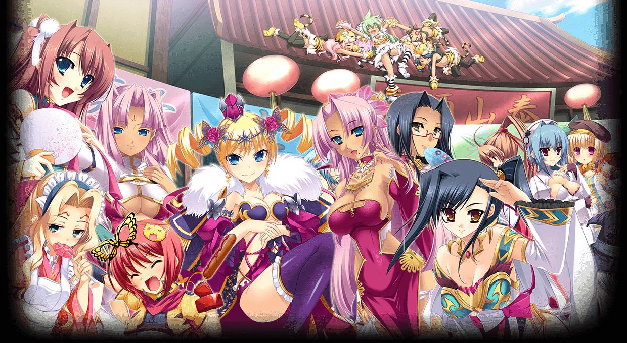 Koihime†Musou ～EiyuuRetsuden～ page 1 full
