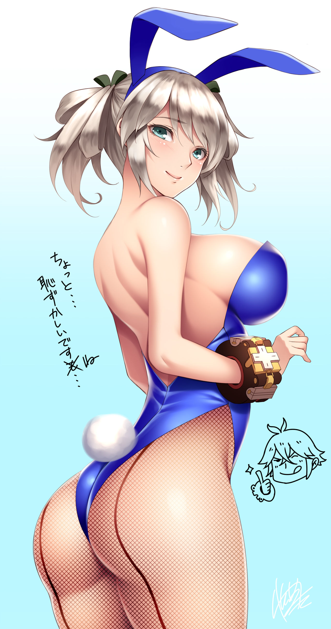 Artist Watanuki Kaname   .zip page 4 full