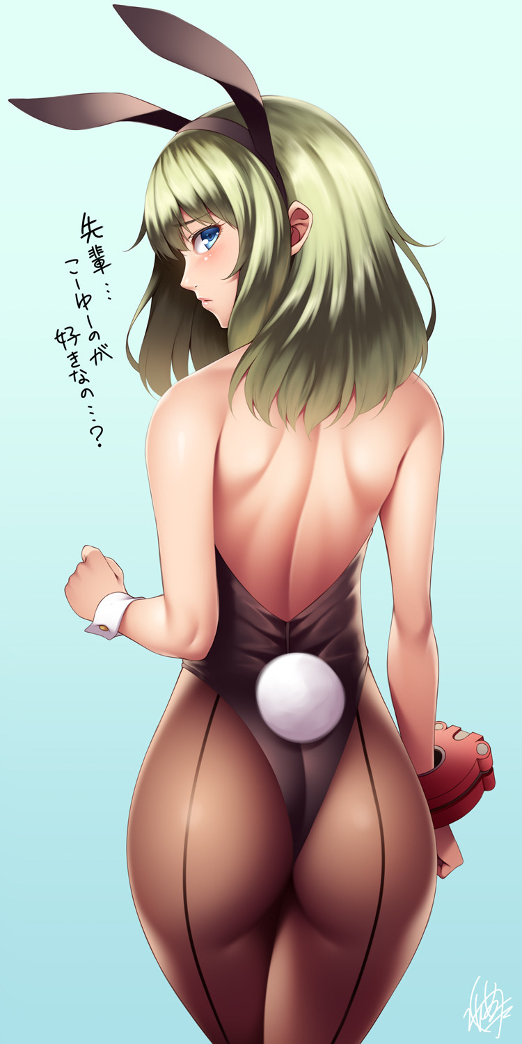 Artist Watanuki Kaname   .zip page 7 full