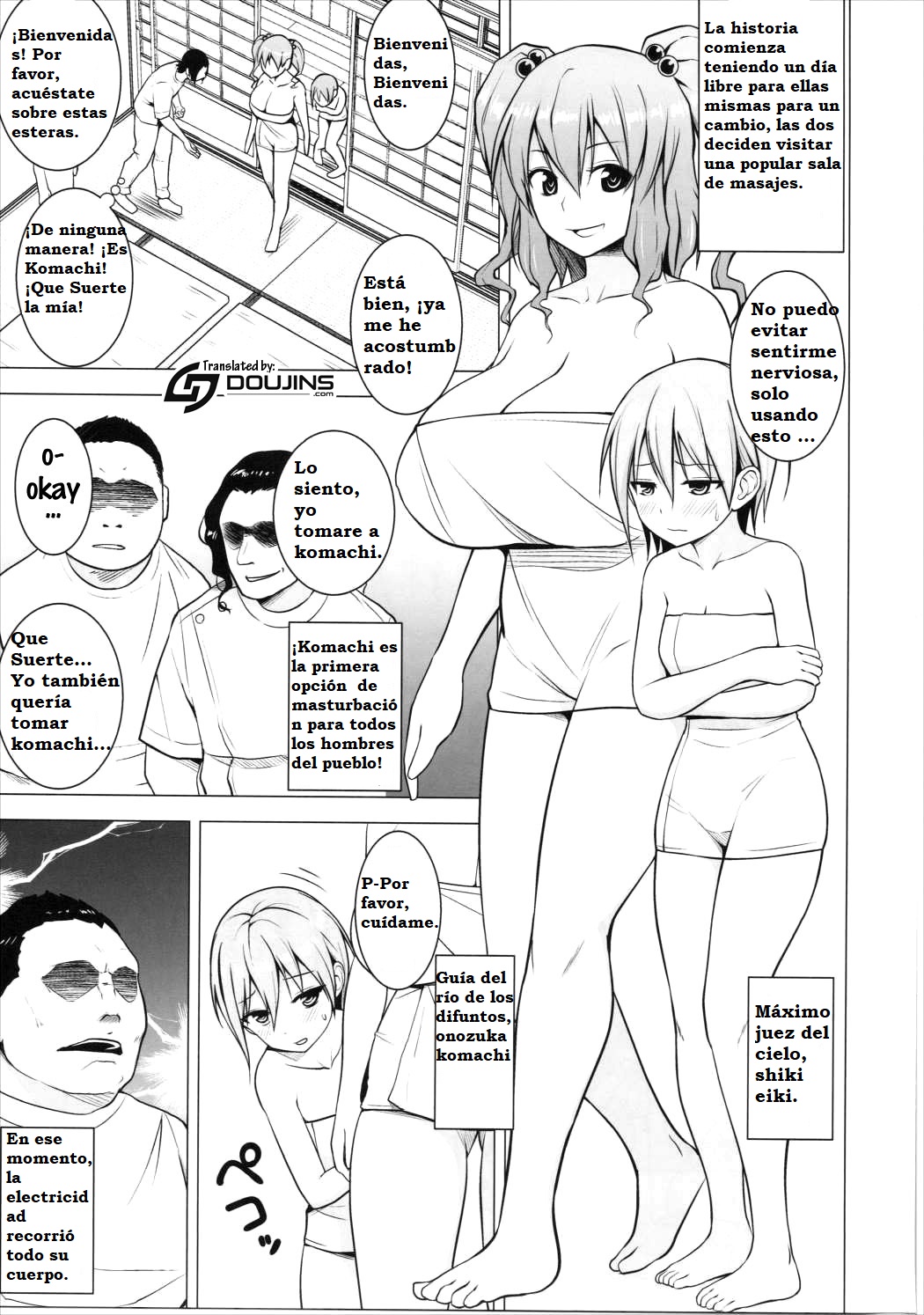 Nurunuru DE Pakopako page 2 full