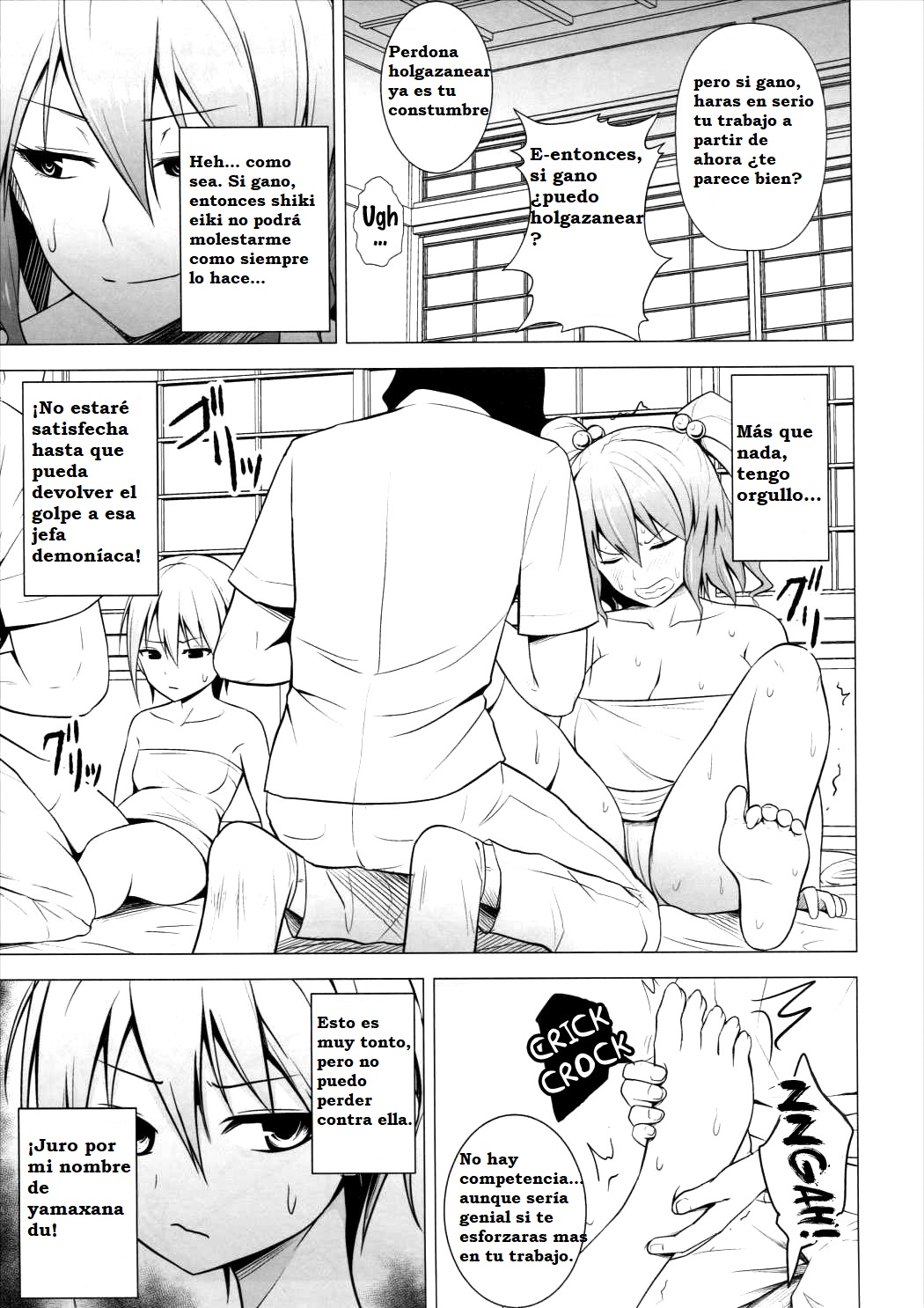 Nurunuru DE Pakopako page 4 full