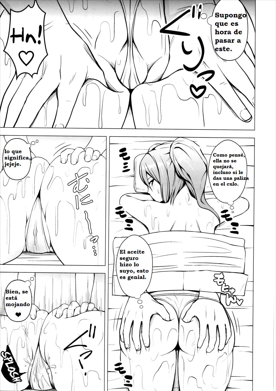 Nurunuru DE Pakopako page 8 full