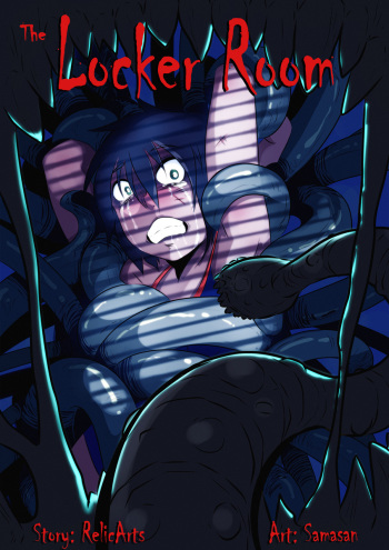 The Locker Room cover
