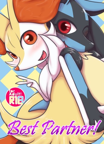 Best Partner! cover