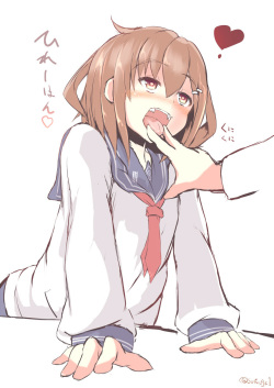 Pull The Tongue