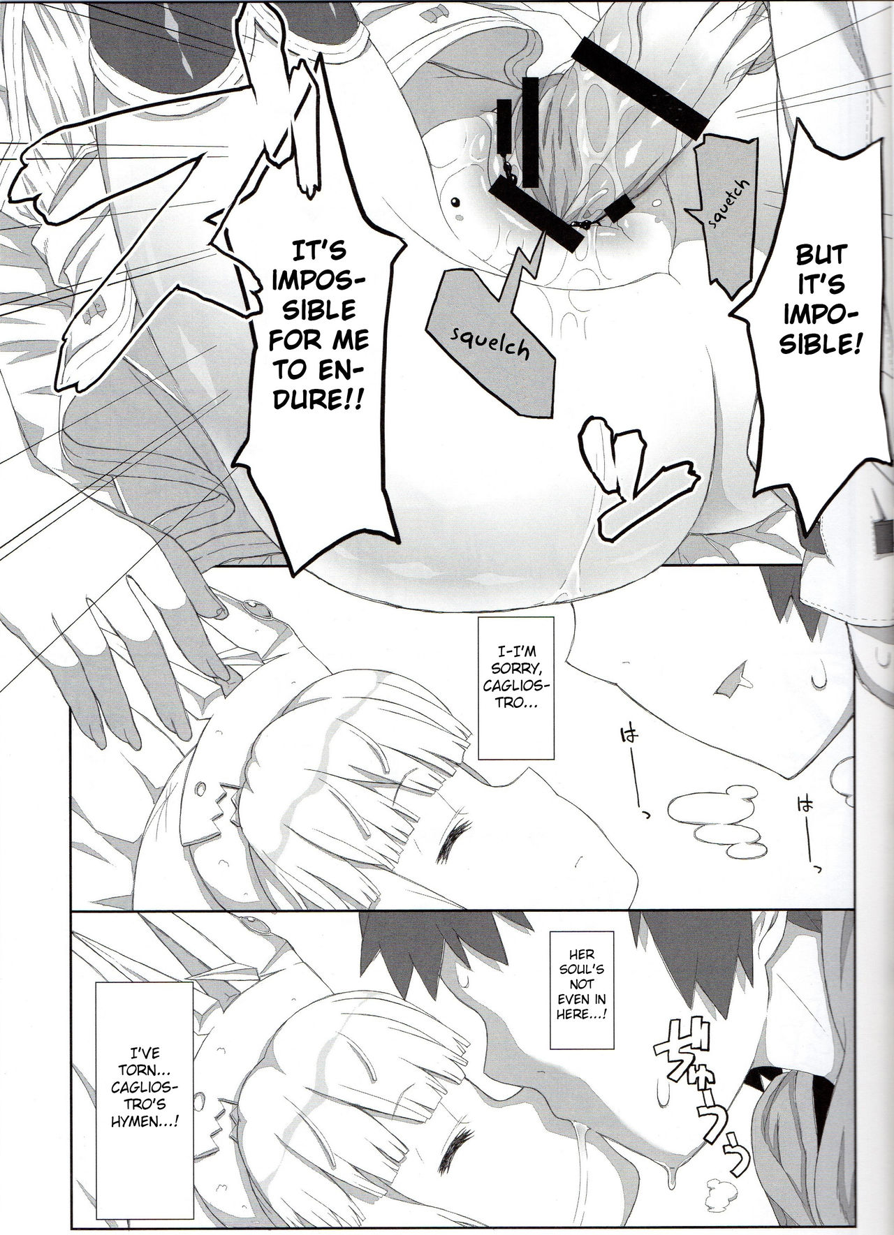 Spare Body de Asobou! page 6 full