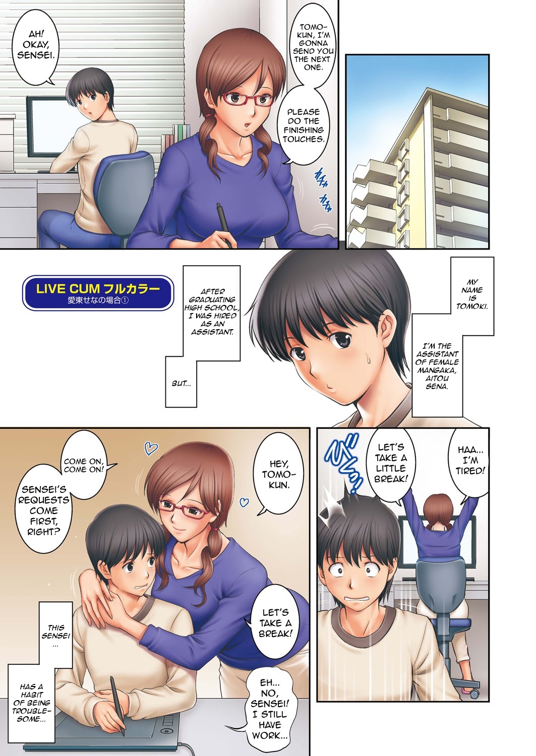 LIVE CUM Full Color page 1 full
