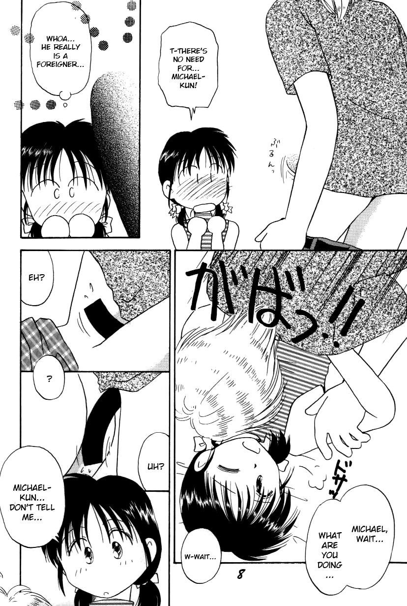 distance page 7 full