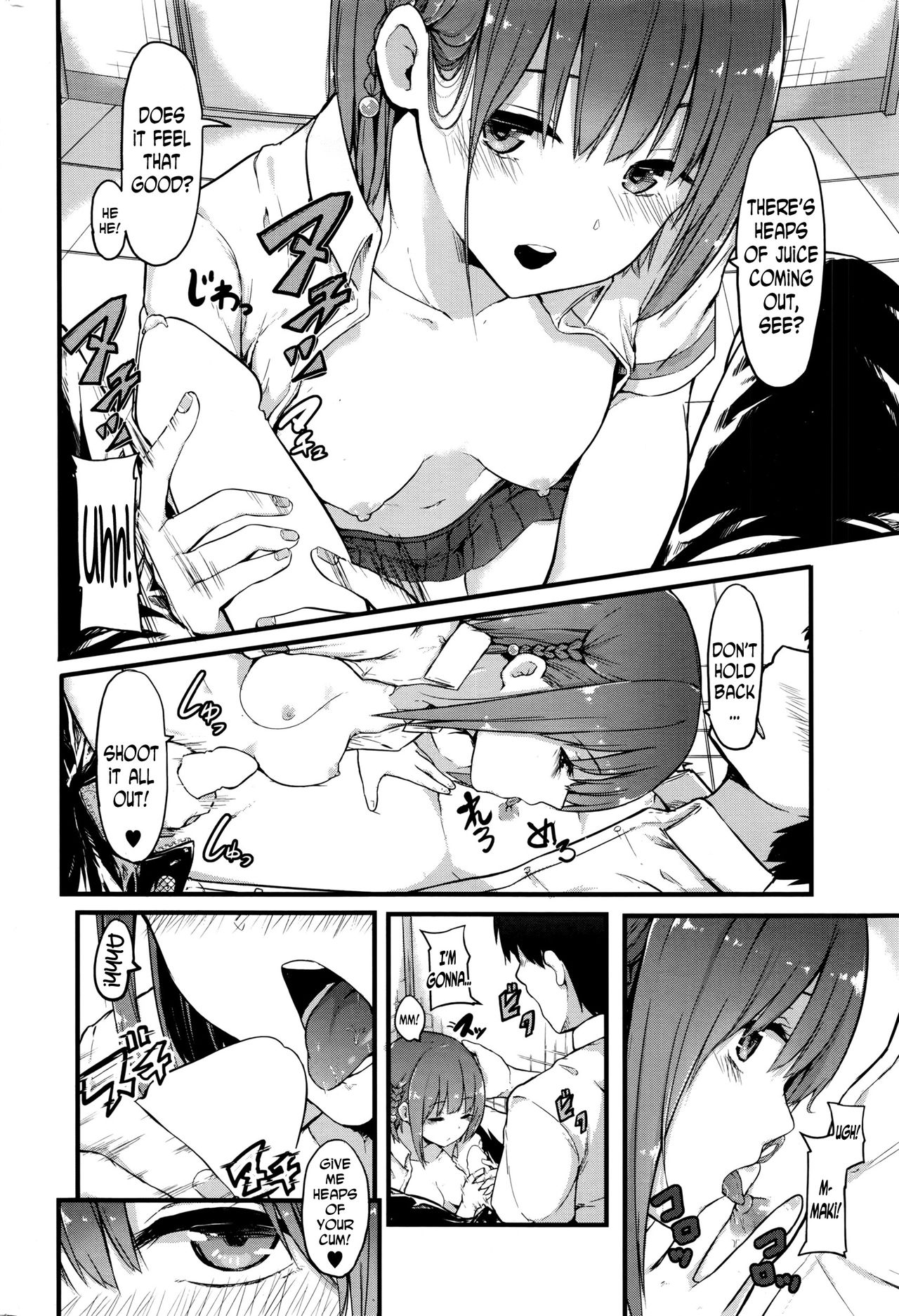 Totsugeki! Kyuaikeiho | Attack! Courtship Alarm page 4 full
